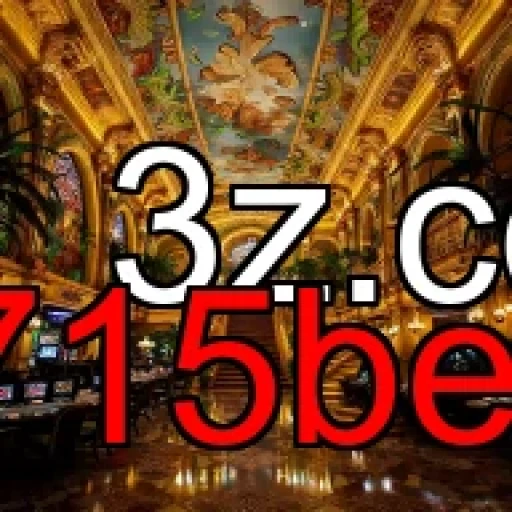 Mesas Vibrantes de Jogos no 715bet: A Nova Sensação Brasileira